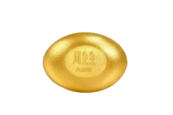南阳市宛城回收黄金豆子
